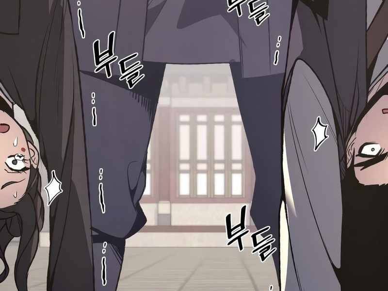 Thiên Ma Thần Quyết Trùng Sinh Chapter 44 - Trang 2