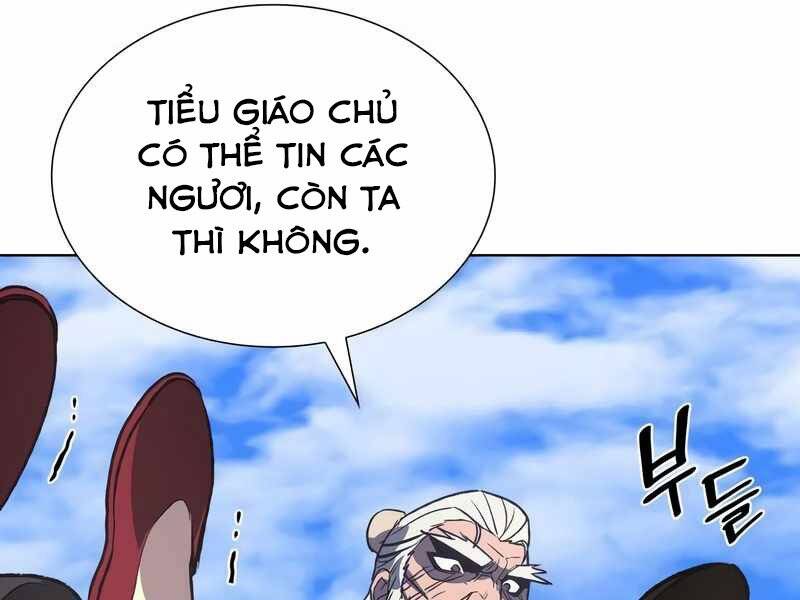 Thiên Ma Thần Quyết Trùng Sinh Chapter 44 - Trang 2