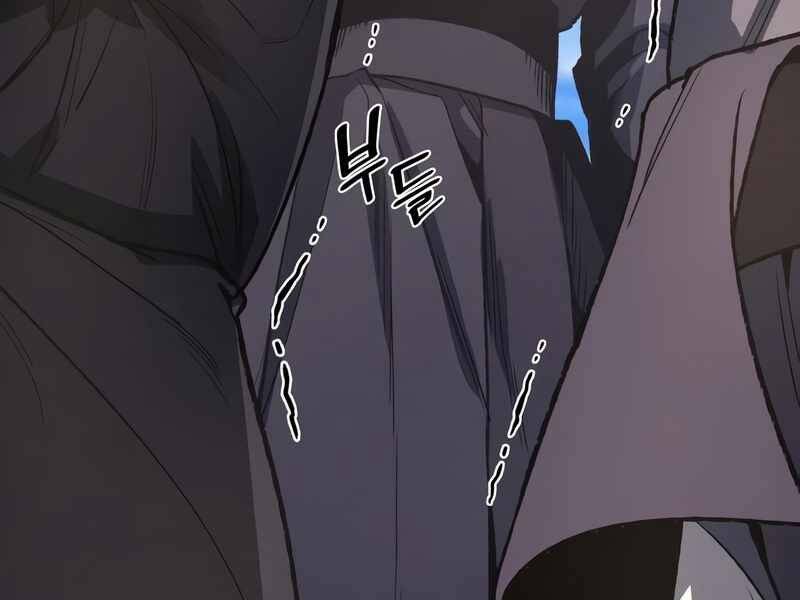 Thiên Ma Thần Quyết Trùng Sinh Chapter 44 - Trang 2