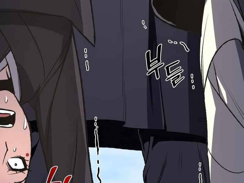 Thiên Ma Thần Quyết Trùng Sinh Chapter 44 - Trang 2