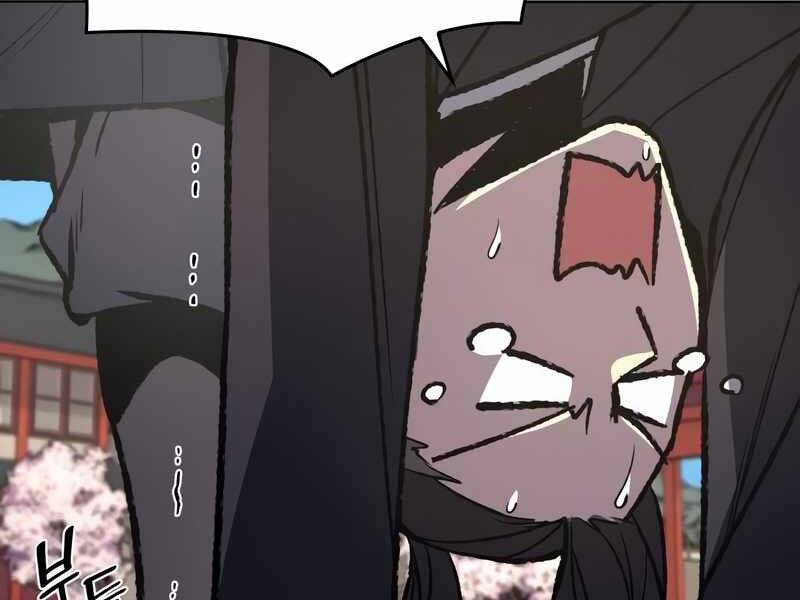 Thiên Ma Thần Quyết Trùng Sinh Chapter 44 - Trang 2