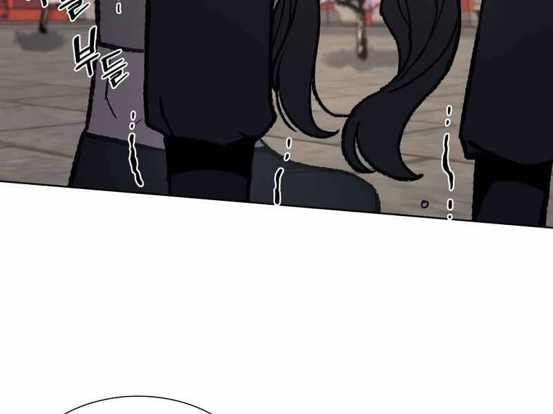 Thiên Ma Thần Quyết Trùng Sinh Chapter 44 - Trang 2