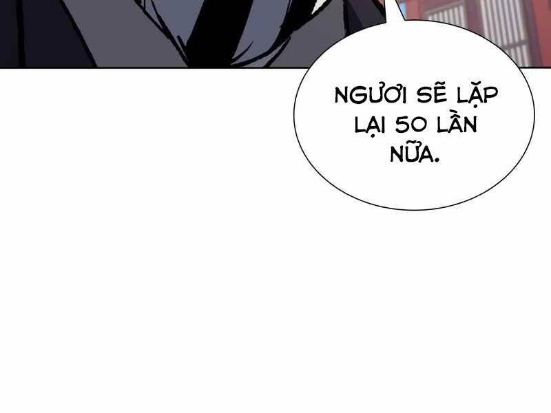 Thiên Ma Thần Quyết Trùng Sinh Chapter 44 - Trang 2