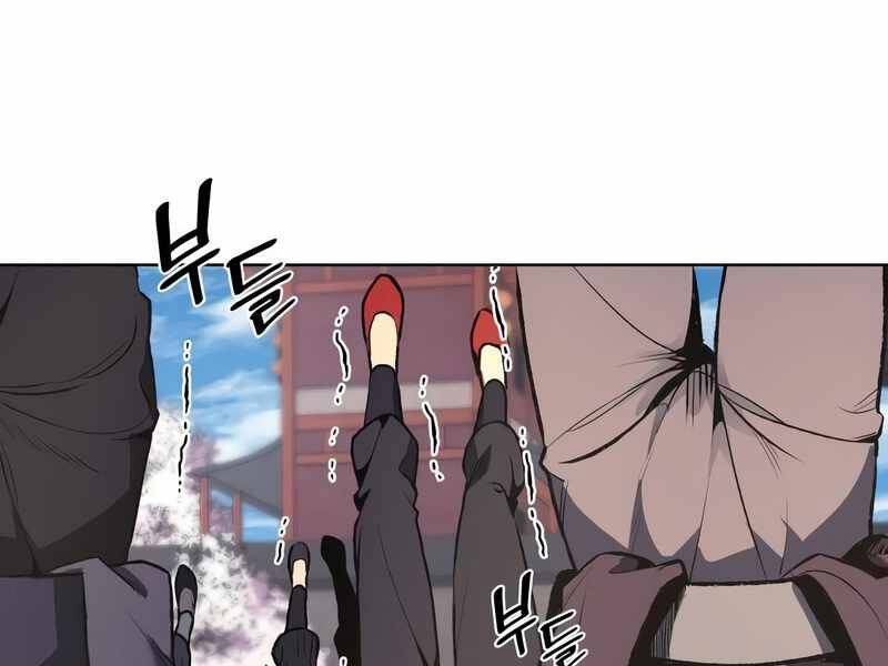 Thiên Ma Thần Quyết Trùng Sinh Chapter 44 - Trang 2