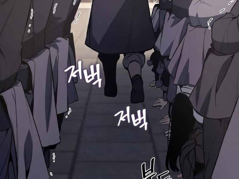 Thiên Ma Thần Quyết Trùng Sinh Chapter 44 - Trang 2