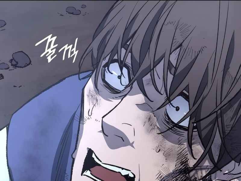 Thiên Ma Thần Quyết Trùng Sinh Chapter 44 - Trang 2