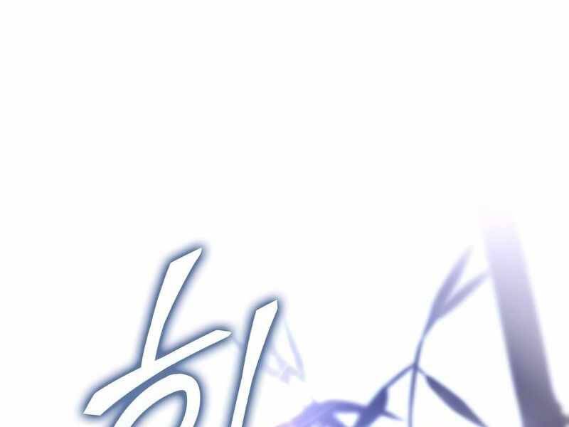 Thiên Ma Thần Quyết Trùng Sinh Chapter 44 - Trang 2