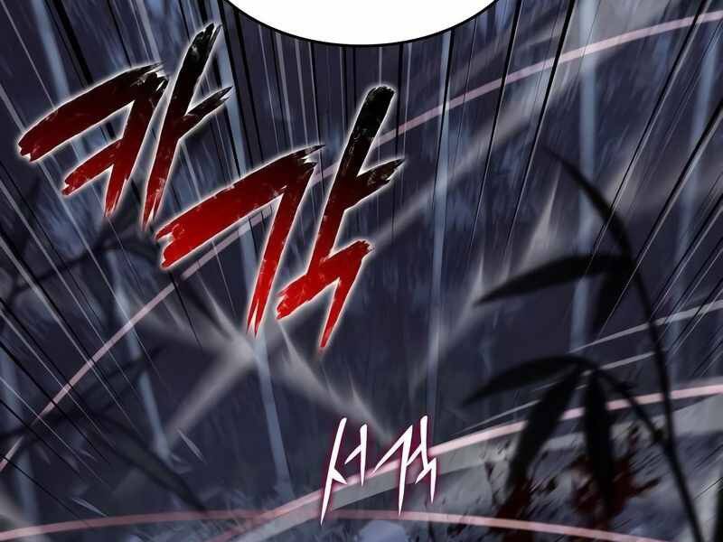 Thiên Ma Thần Quyết Trùng Sinh Chapter 44 - Trang 2