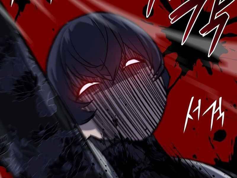 Thiên Ma Thần Quyết Trùng Sinh Chapter 44 - Trang 2