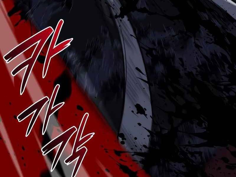 Thiên Ma Thần Quyết Trùng Sinh Chapter 44 - Trang 2