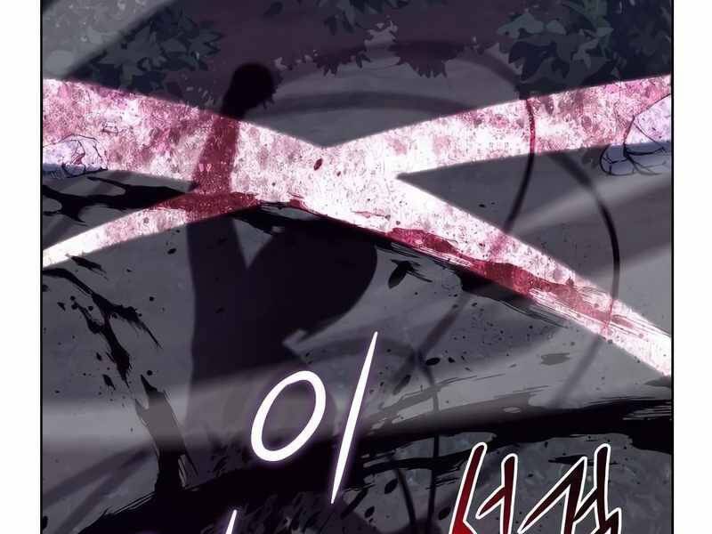 Thiên Ma Thần Quyết Trùng Sinh Chapter 44 - Trang 2