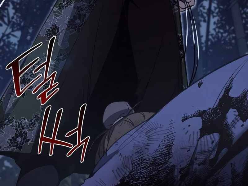 Thiên Ma Thần Quyết Trùng Sinh Chapter 44 - Trang 2