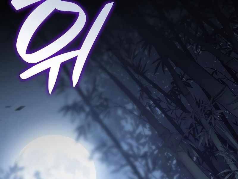 Thiên Ma Thần Quyết Trùng Sinh Chapter 44 - Trang 2