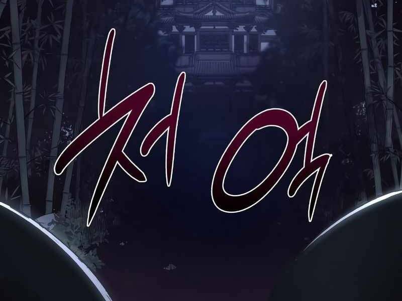 Thiên Ma Thần Quyết Trùng Sinh Chapter 44 - Trang 2