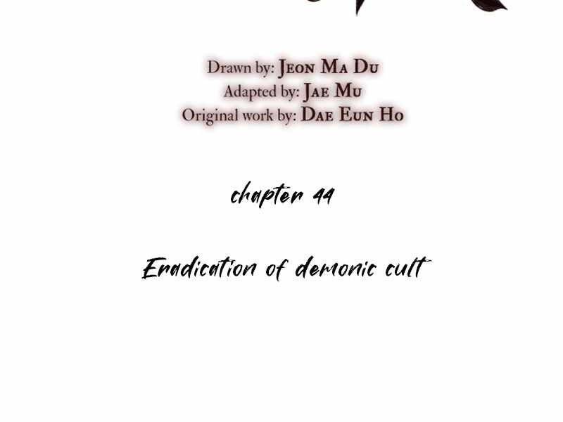 Thiên Ma Thần Quyết Trùng Sinh Chapter 44 - Trang 2