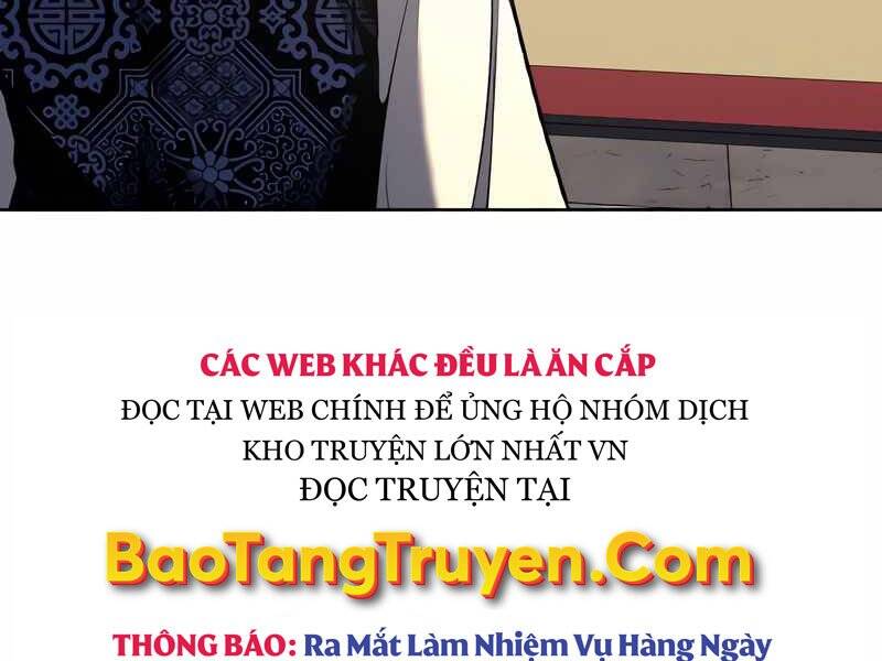 Thiên Ma Thần Quyết Trùng Sinh Chapter 45 - Trang 2