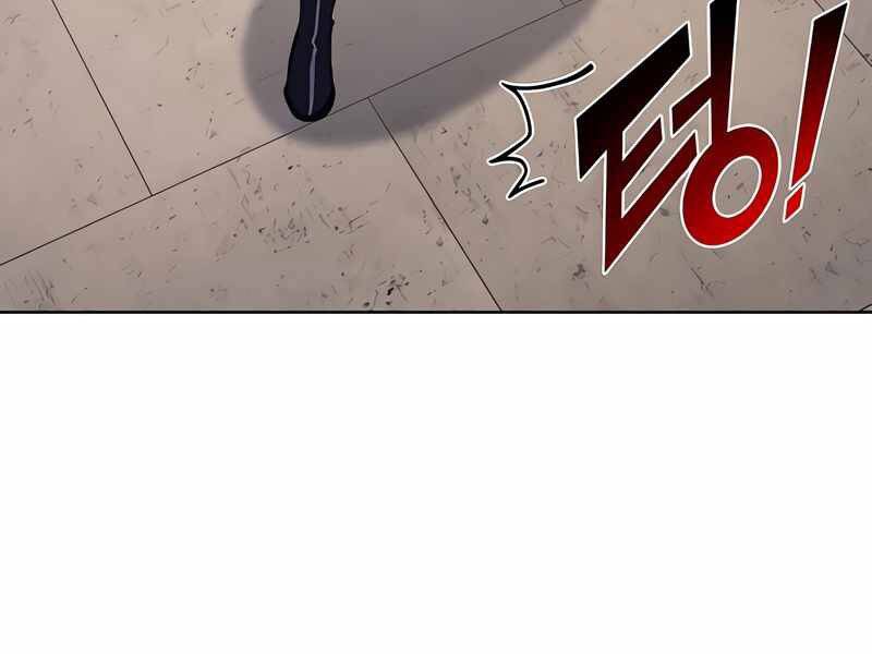 Thiên Ma Thần Quyết Trùng Sinh Chapter 45 - Trang 2