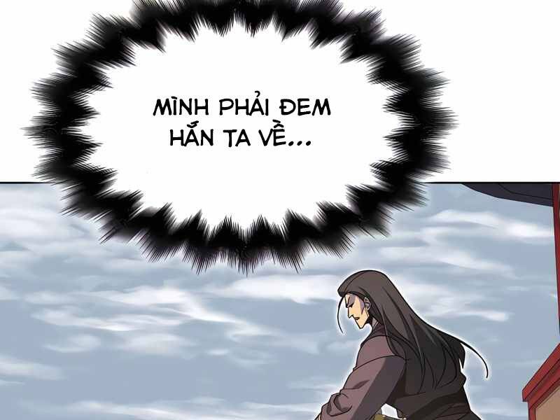 Thiên Ma Thần Quyết Trùng Sinh Chapter 45 - Trang 2