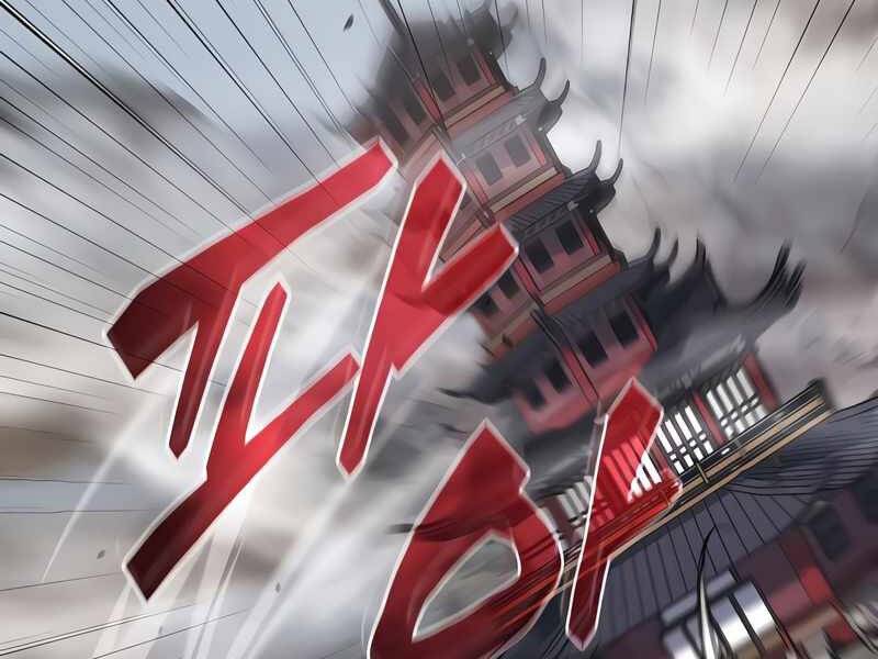 Thiên Ma Thần Quyết Trùng Sinh Chapter 45 - Trang 2