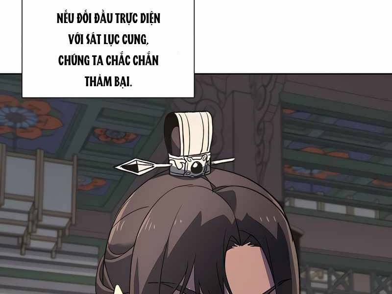 Thiên Ma Thần Quyết Trùng Sinh Chapter 45 - Trang 2