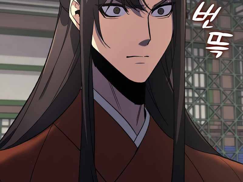 Thiên Ma Thần Quyết Trùng Sinh Chapter 45 - Trang 2