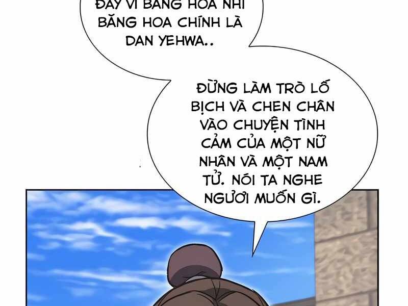 Thiên Ma Thần Quyết Trùng Sinh Chapter 45 - Trang 2