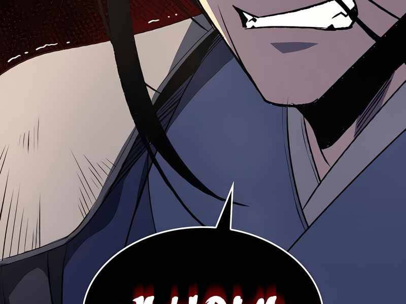 Thiên Ma Thần Quyết Trùng Sinh Chapter 45 - Trang 2