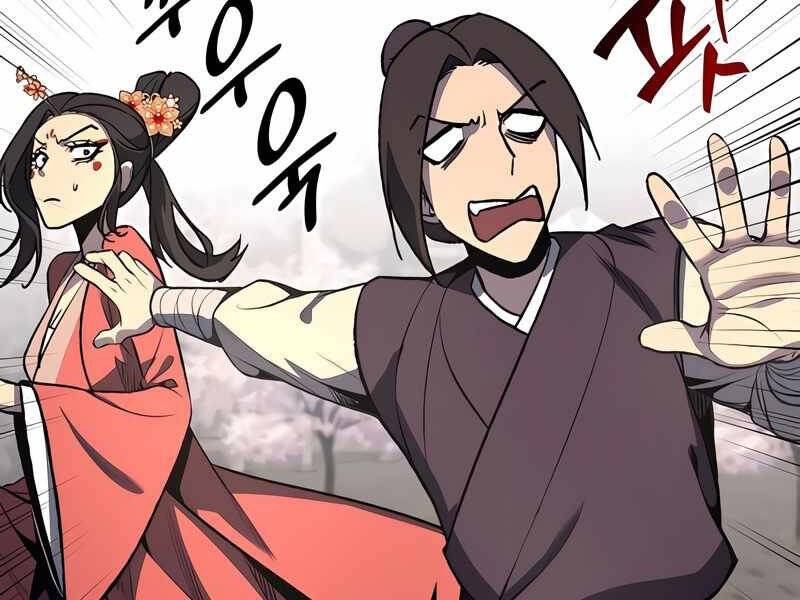 Thiên Ma Thần Quyết Trùng Sinh Chapter 45 - Trang 2