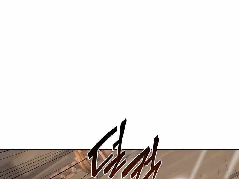 Thiên Ma Thần Quyết Trùng Sinh Chapter 45 - Trang 2