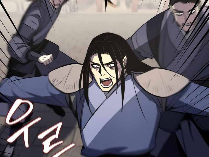 Thiên Ma Thần Quyết Trùng Sinh Chapter 45 - Trang 2