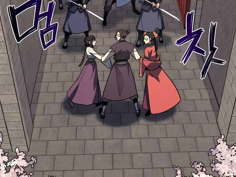 Thiên Ma Thần Quyết Trùng Sinh Chapter 45 - Trang 2