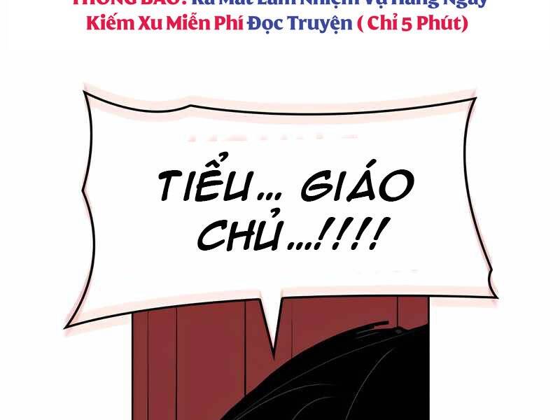 Thiên Ma Thần Quyết Trùng Sinh Chapter 45 - Trang 2