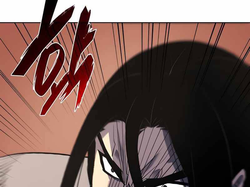 Thiên Ma Thần Quyết Trùng Sinh Chapter 45 - Trang 2