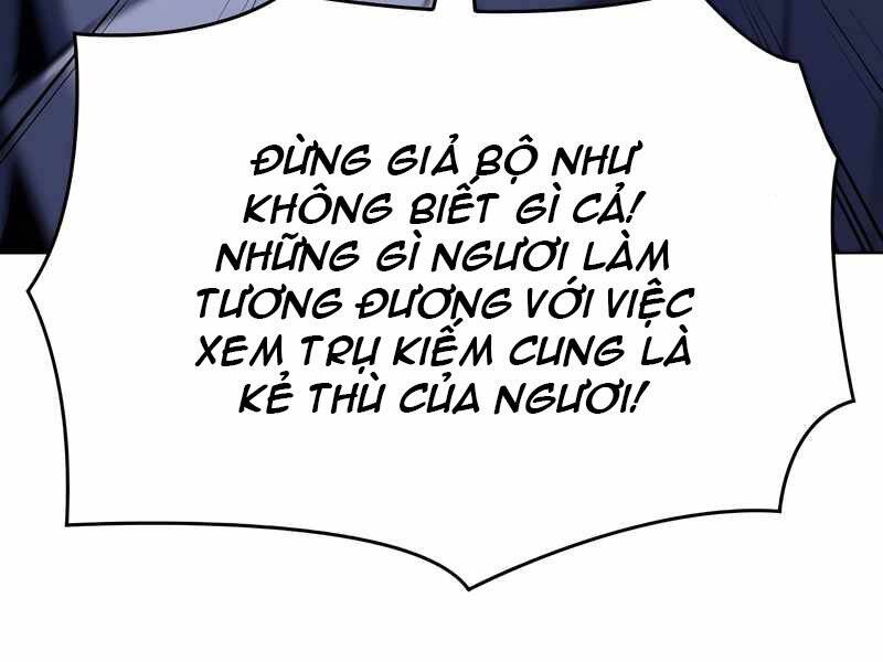 Thiên Ma Thần Quyết Trùng Sinh Chapter 45 - Trang 2