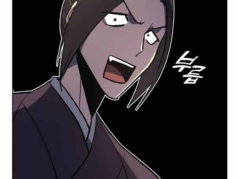 Thiên Ma Thần Quyết Trùng Sinh Chapter 45 - Trang 2