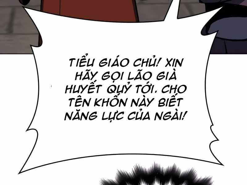 Thiên Ma Thần Quyết Trùng Sinh Chapter 45 - Trang 2