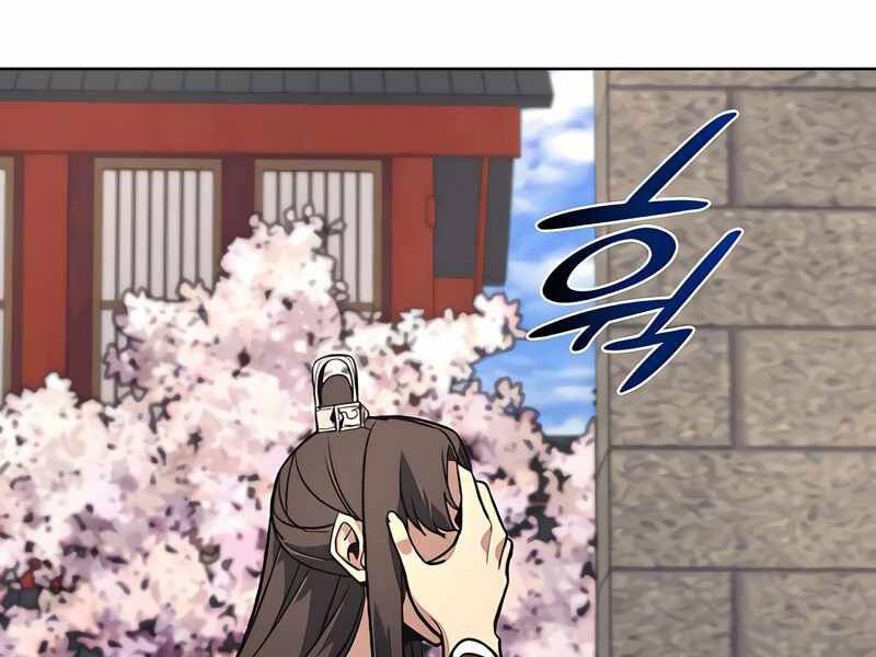 Thiên Ma Thần Quyết Trùng Sinh Chapter 45 - Trang 2