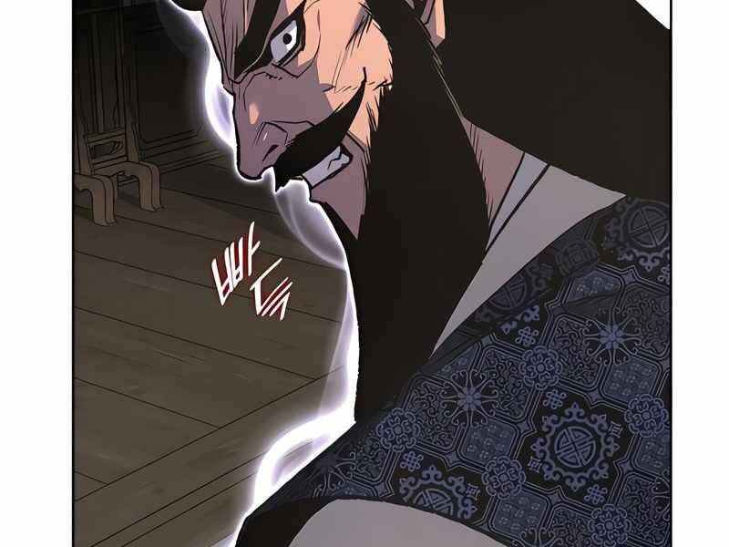 Thiên Ma Thần Quyết Trùng Sinh Chapter 45 - Trang 2