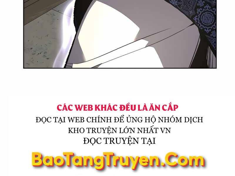 Thiên Ma Thần Quyết Trùng Sinh Chapter 45 - Trang 2