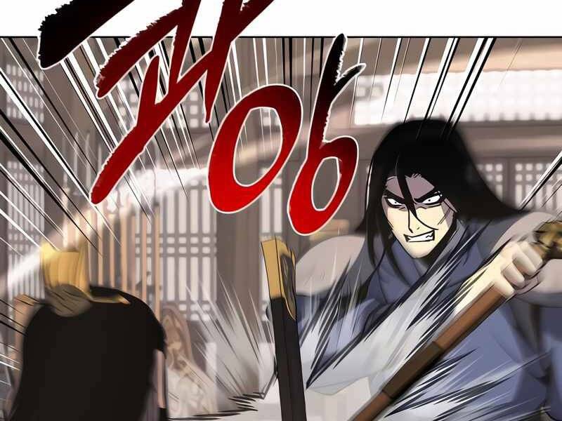 Thiên Ma Thần Quyết Trùng Sinh Chapter 45 - Trang 2