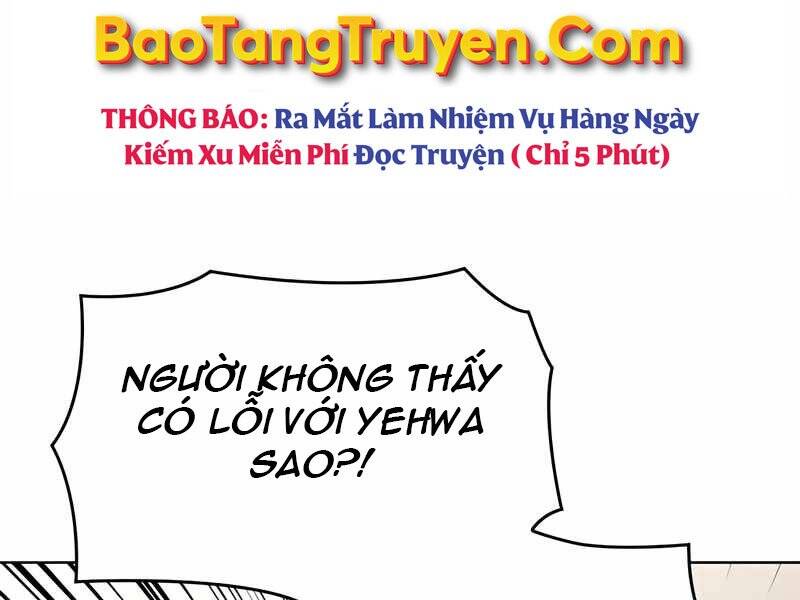 Thiên Ma Thần Quyết Trùng Sinh Chapter 45 - Trang 2
