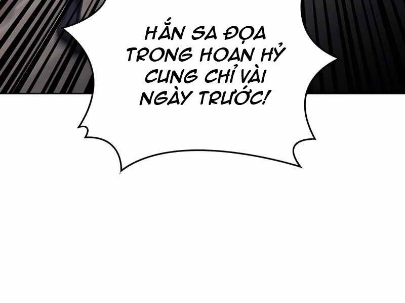 Thiên Ma Thần Quyết Trùng Sinh Chapter 45 - Trang 2