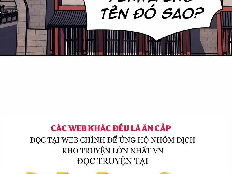 Thiên Ma Thần Quyết Trùng Sinh Chapter 45 - Trang 2