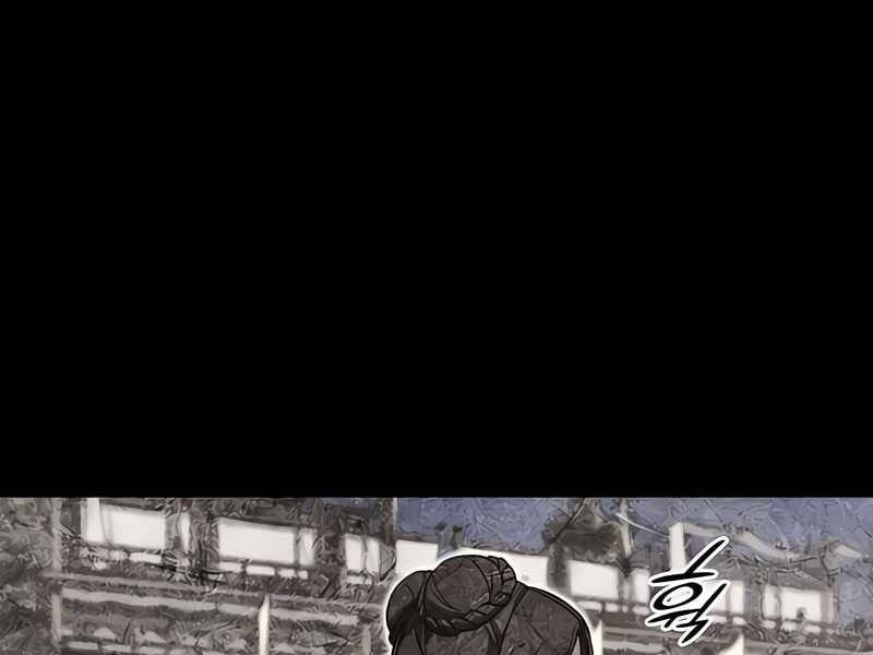 Thiên Ma Thần Quyết Trùng Sinh Chapter 45 - Trang 2