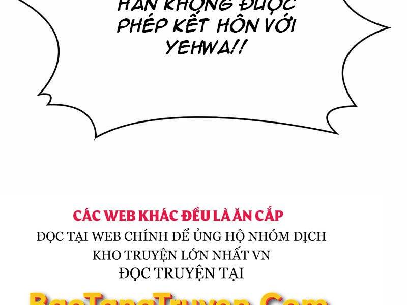 Thiên Ma Thần Quyết Trùng Sinh Chapter 45 - Trang 2