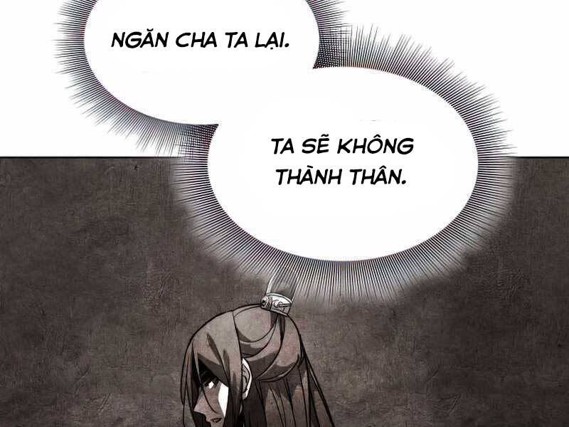 Thiên Ma Thần Quyết Trùng Sinh Chapter 46.5 - Trang 2