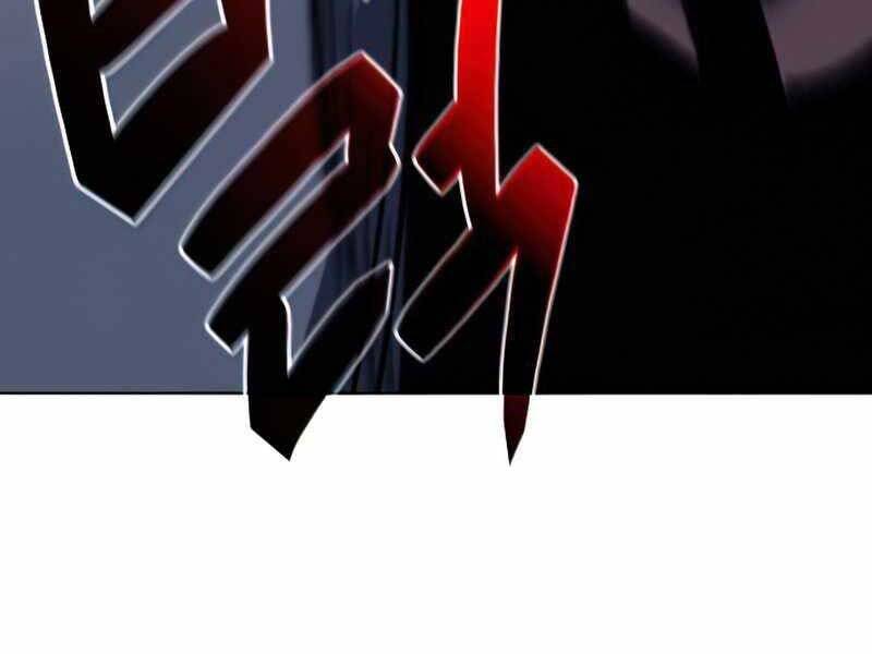 Thiên Ma Thần Quyết Trùng Sinh Chapter 46.5 - Trang 2