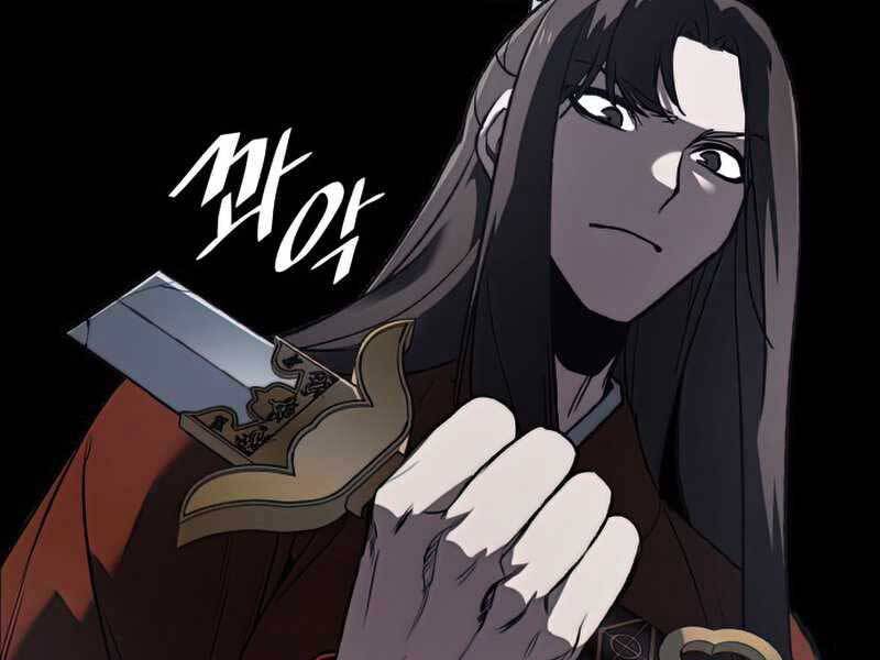 Thiên Ma Thần Quyết Trùng Sinh Chapter 46.5 - Trang 2