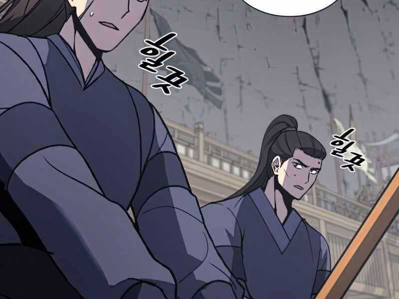 Thiên Ma Thần Quyết Trùng Sinh Chapter 46.5 - Trang 2