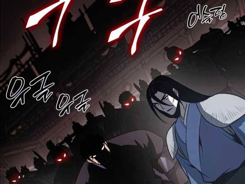 Thiên Ma Thần Quyết Trùng Sinh Chapter 46.5 - Trang 2